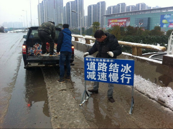 圖片11.jpg 圖片11.jpg