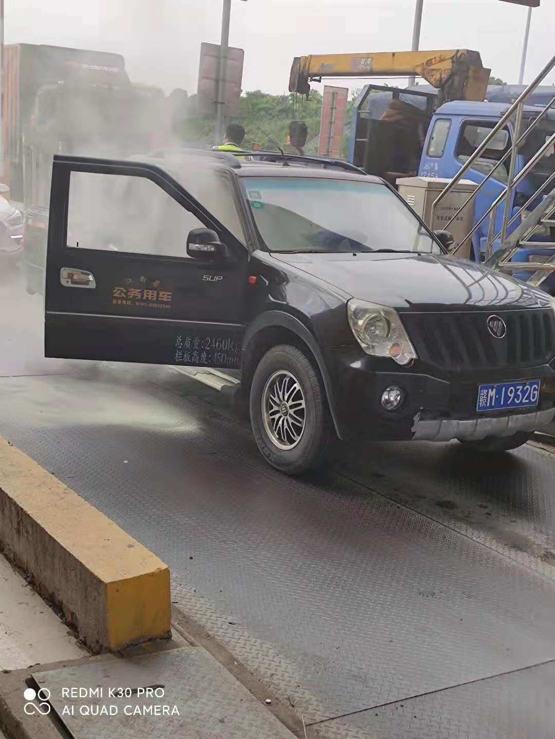 發(fā)生火情.jpg 發(fā)生火情.jpg