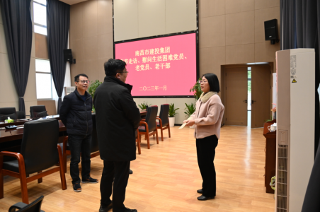 市建投集團黨委副書記、總經理章勇走訪慰問西二環(huán)項目辦困難黨員