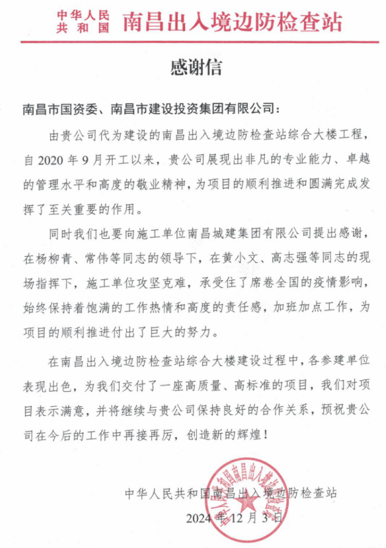 1735027888183854.png image.png