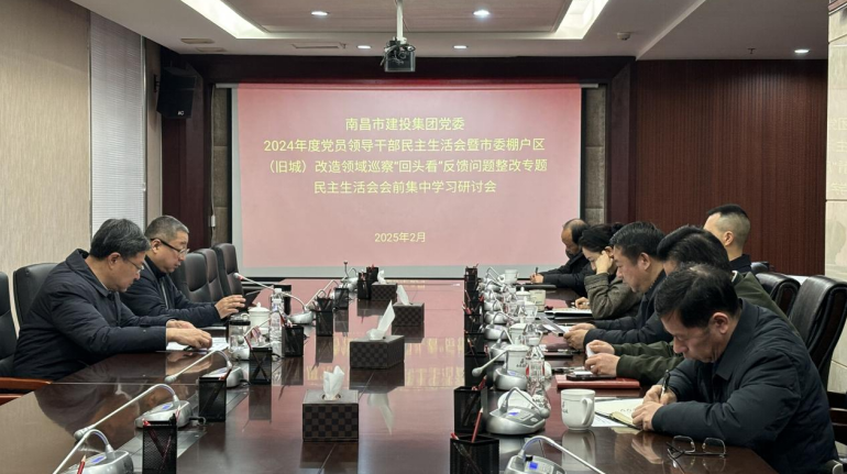 1740450869738787.png image.png