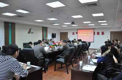 南昌城投集團(tuán)召開(kāi)2014年度綜治維穩(wěn)、安全生產(chǎn)工作會(huì)議
